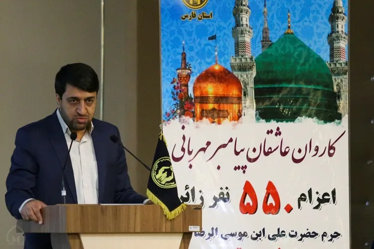 «عاشقان پیامبر مهربانی‌ها» راهی حرم شمس‌الشموس شدند