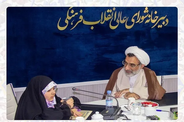 تقدیر دبیر شورای عالی انقلاب فرهنگی از دختر شهید و حافظ قرآن