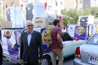 اهدای ۵۰ جهیزیه ازدواج به نو عروسان نیازمند توسط بنیاد خیریه نیکوکاری شریف تهران