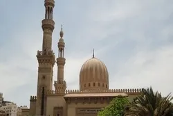 Définition de l’ontologie dans l’optique du Saint Coran au Caire