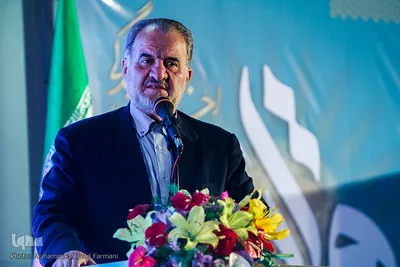 چهارمین همایش بزرگداشت مقام حضرت خدیجه کبری (س)