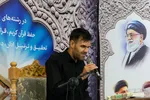 رقابت آقایان اصفهانی در مرحله شهرستانی چهل‌وهفتمین مسابقات سراسری قرآن