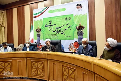هفتمین اجلاس استانی نماز استان فارس‎‎