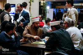 دومین روز سی‌و‌دومین کنفرانس «وحدت اسلامی»