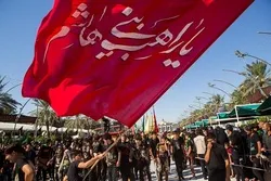 Kərbəlada Ərbəin ərəfəsində əzadarlıq yürüşləri başladı