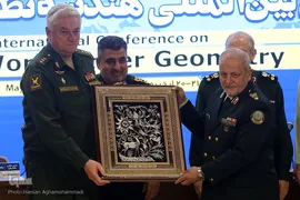 مراسم اختتامیه همایش بین‌المللی «هندسه نظم جدید جهانی»