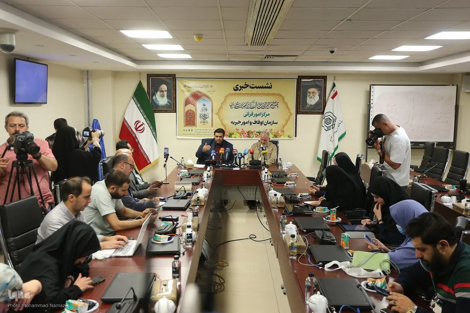 Peringkat Akhir Musabaqah al-Quran Peringkat Kebangsaan Iran Bertemakan “al-Quran, Kitab Perpaduan” Akan Diadakan di Kurdistan