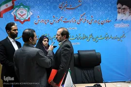 نشست رسانه ای پنجمین دوره مسابقات بین المللی دانش آموزان جهان اسلام