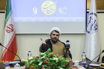 نشست خبری جمع‌بندی و تشریح ابعاد جشنواره بین‌المللی فرازخوانی قرآن کریم «مشکات»
