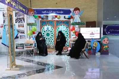 ششمین و آخرین روز نمایشگاه قرآن تبریز