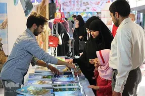 برگزاری دوازدهمین نمایشگاه «ایران‌نوشت» در ۸ شهر