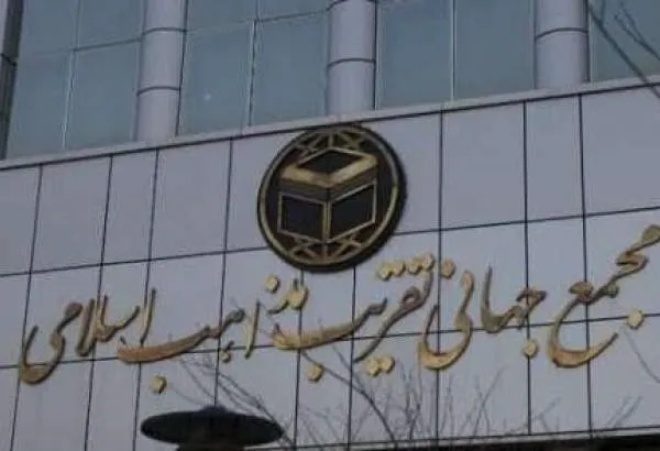 تقدیر مجمع تقریب از همراهی علمای شیعه و سنی در حمایت از نظام