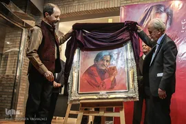 نکوداشت استاد محمدحسین عطارچیان