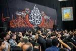 عبور از مرحله عزاداری فردی به سوگواری جمعی