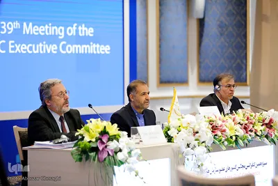 سیزدهمین کنفرانس مجالس کشورهای عضو سازمان همکاری اسلامی