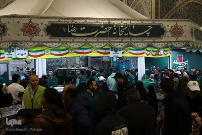 حرم امام رضا(ع) در شب میلاد حضرت معصومه(س)