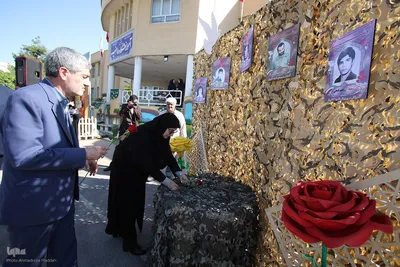 آیین نواخته شدن زنگ مهر، ایثار و مقاومت در شیراز‎