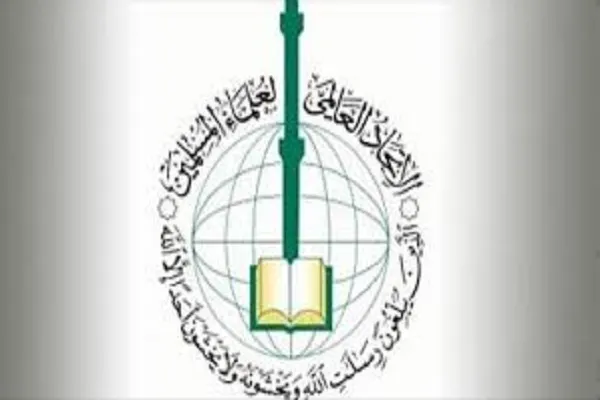 فیسبوک صفحه «اتحادیه علمای مسلمان» را مسدود کرد