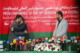 نشست رسانه‌ای نوزدهمین جشنواره بین‌المللی فیلم مقاومت