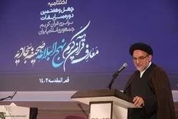 الفهم الصحيح للقرآن؛ أبرز غايات المسابقات القرآنية