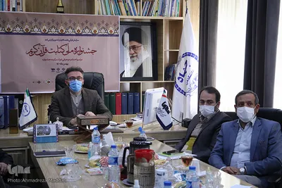 مراسم اختتامیه و تجلیل از نفرات برتر جشنواره ملی کتابت قرآن کریم‎‎