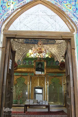 مضجع شریف آقانورالدین عراقی در اراک