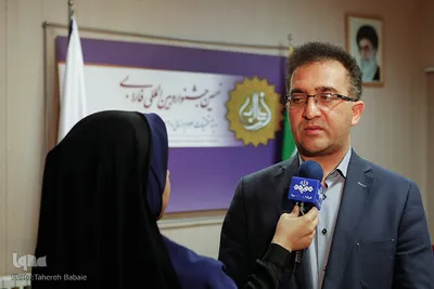 دومین نشست خبری نهمین جشنواره بین‌المللی فارابی
