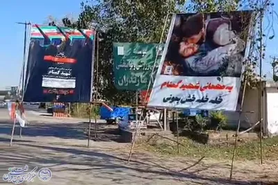 تشییع باشکوه ده آلاله سرخ از کربلای ایران؛ ساری در سالروز شهادت حضرت زهرا(س)