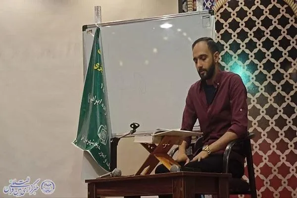 کارگاه تخصصی آموزش صوت و لحن در امل