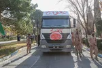 آیین استقبال از کاروان اهالی بهشت در دانشگاه‌های اصفهان و علوم پزشکی