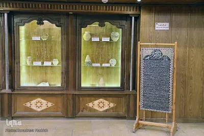 موزه حرم مطهر شاهچراغ(ع)‎‎