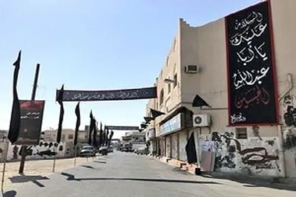 ممنوعیت مجدد برپایی مجالس شیعی در بحرین