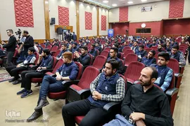 چهاردهمین کنگره اتحادیه انجمن های اسلامی