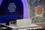 رقابت رشته حفط و قرائت بخش آقایان مسابقات سراسری قرآن‎