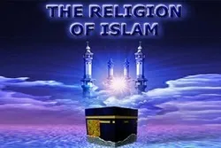 ابراهیم  کا مقام اور قرآن میں اسلام کا درجہ