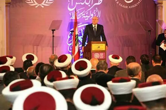 Pembukaan Kompetisi Internasional Al-Quran Lebanon