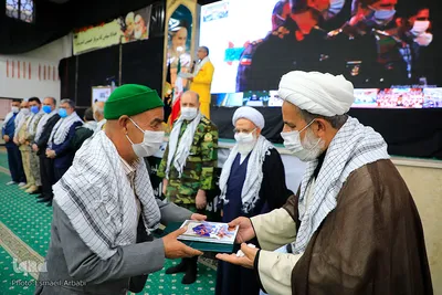 تجلیل از پیشکسوتان دفاع مقدس خراسان‌جنوبی