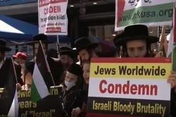 Manifestation à New York contre l’assassinat de la journaliste palestinienne
