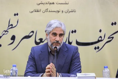 نشست هم‌اندیشی ناشران و نویسندگان انقلاب