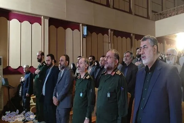 چهارمین یادواره ۳۳۰ شهید رسانه کشور در بابل