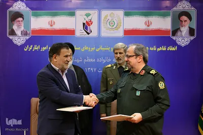 انعقاد تفاهم نامه همکاری  وزارت دفاع و بنیاد شهید