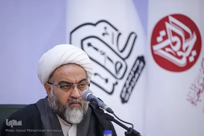 بزرگداشت علامه محمدرضا حکیمی(ره)