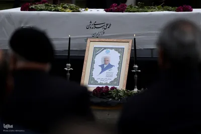 تشییع پیکر زنده‌یاد دکتر محمدعلی اسلامی ندوشن در دانشگاه تهران