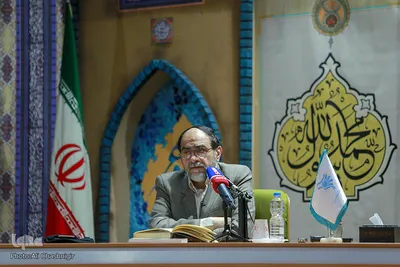 حسن رحیم پور ازغدی در همایش ایران انقلاب اسلامی، چیستی مسایل و بایسته ها