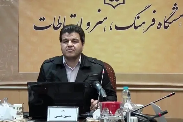 توسعه متاورس آموزش عالی را دچار تحولات اساسی می‌کند