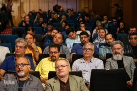 اختتامیه پنجمین جشنواره فیلم و عکس فردا