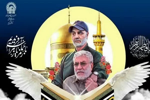 کرسی تلاوت رضوی با موضوع «مکتب سلیمانی، زندگی قرآنی» برگزار می‌شود