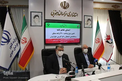 سفر سعید اوحدی رئیس بنیاد شهید و امور ایثارگران کشور به خراسان جنوبی