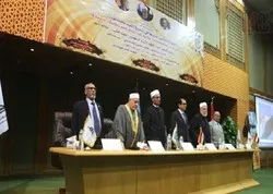 Conférence internationale sur les sciences islamiques à Al Azhar