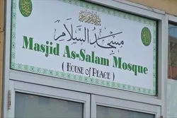 Mosques in Albany, NY, Raise $20,000 for COVID-19 Relief